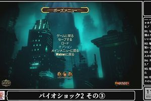 11時50分 ごろ