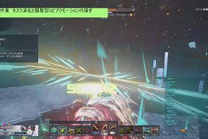 12時30分 ごろ