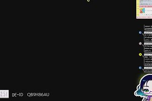 12時50分 ごろ