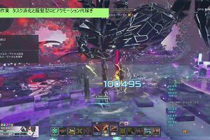 12時55分 ごろ