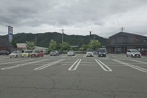 13時20分 ごろ