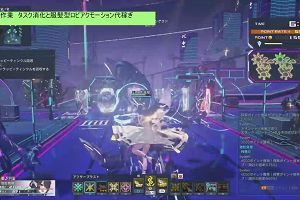 13時20分 ごろ
