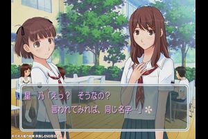 13時40分 ごろ