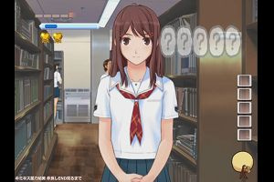 14時05分 ごろ