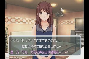 14時30分 ごろ