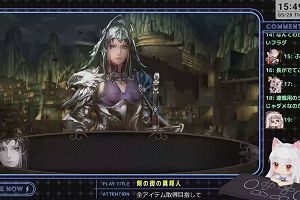 15時45分 ごろ