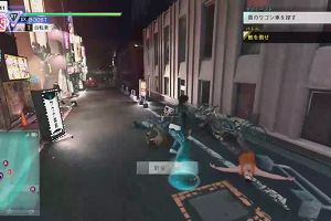 16時25分 ごろ