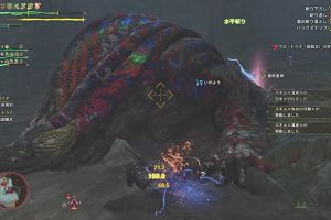 16時35分 ごろ
