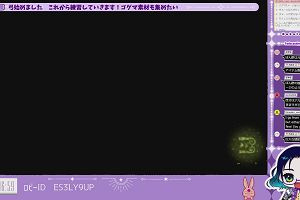 16時55分 ごろ