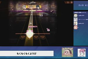 18時30分 ごろ