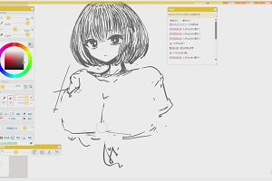 20時05分 ごろ