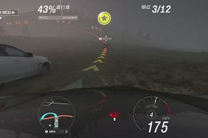20時15分 ごろ