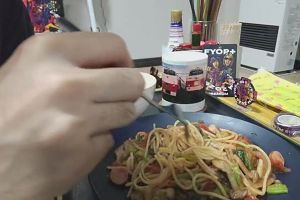 20時45分 ごろ
