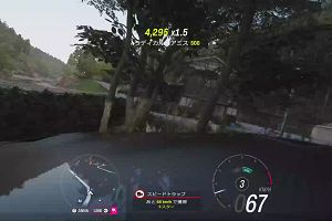 21時55分 ごろ