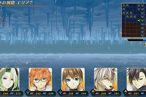 23時10分 ごろ
