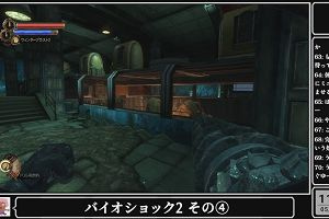 11時25分 ごろ