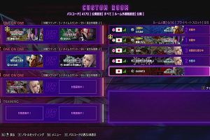 21時55分 ごろ