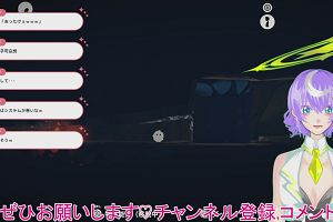 22時35分 ごろ