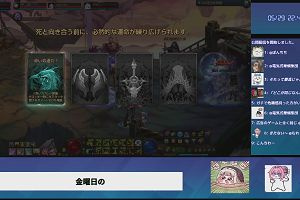 22時40分 ごろ