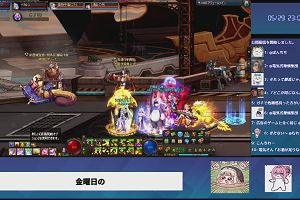 23時00分 ごろ