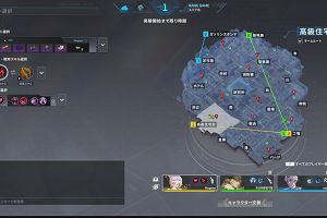 23時05分 ごろ