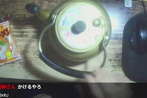 23時20分 ごろ