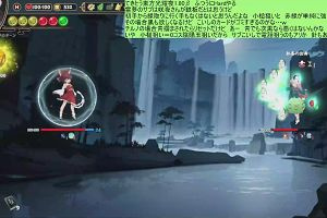 01時00分 ごろ