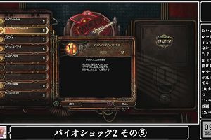 09時00分 ごろ