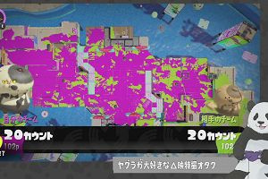 09時55分 ごろ