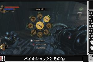 10時00分 ごろ