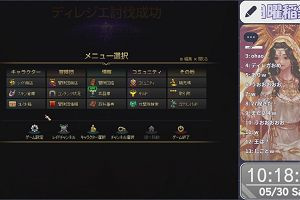 10時15分 ごろ