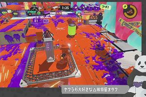 10時30分 ごろ