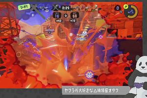 11時05分 ごろ