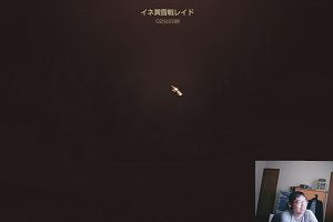 11時30分 ごろ