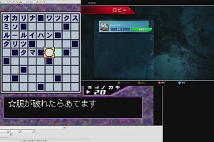 12時00分 ごろ