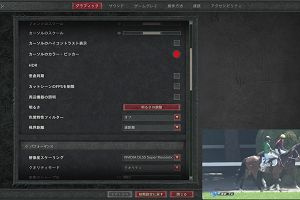 13時00分 ごろ