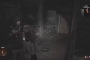 15時05分 ごろ