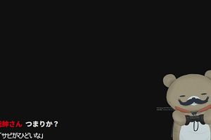 22時15分 ごろ