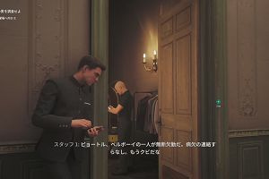 22時40分 ごろ
