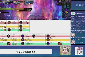 22時45分 ごろ