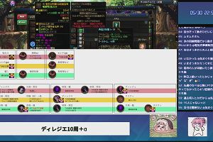 22時55分 ごろ