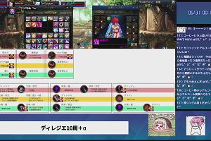 00時15分 ごろ