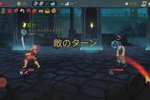 00時35分 ごろ