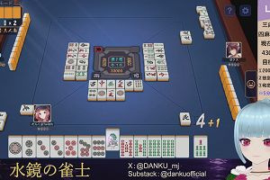 03時10分 ごろ