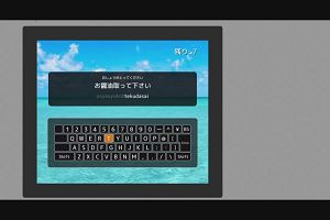 09時05分 ごろ