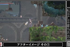 10時35分 ごろ