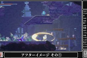 11時35分 ごろ