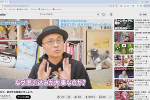 12時20分 ごろ
