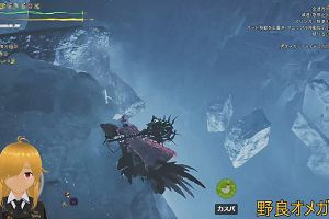 12時55分 ごろ