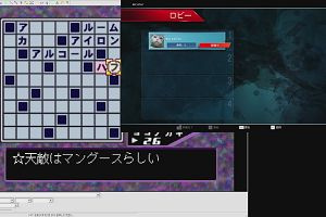 13時00分 ごろ